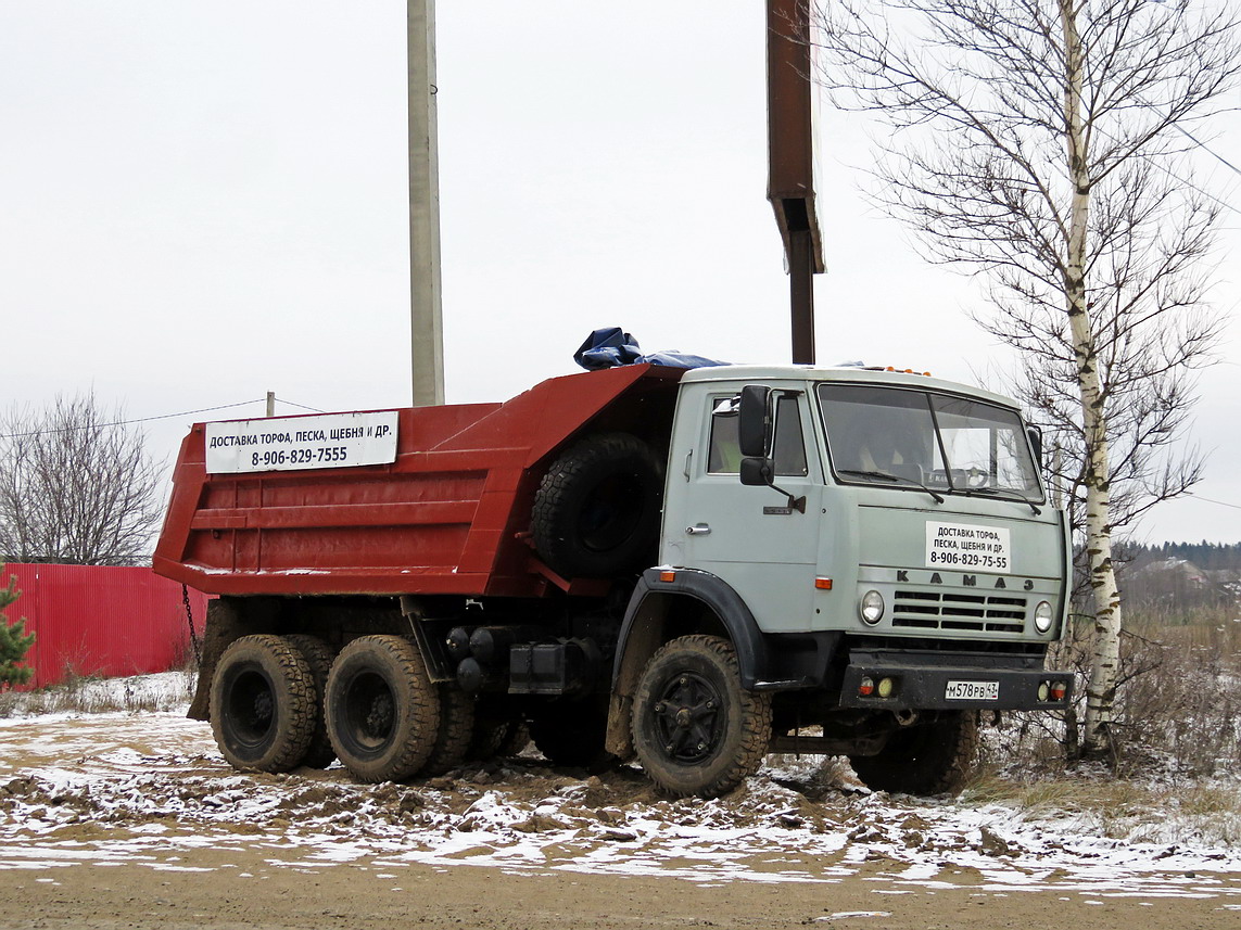 Кировская область, № М 578 РВ 43 — КамАЗ-55111 [551110]