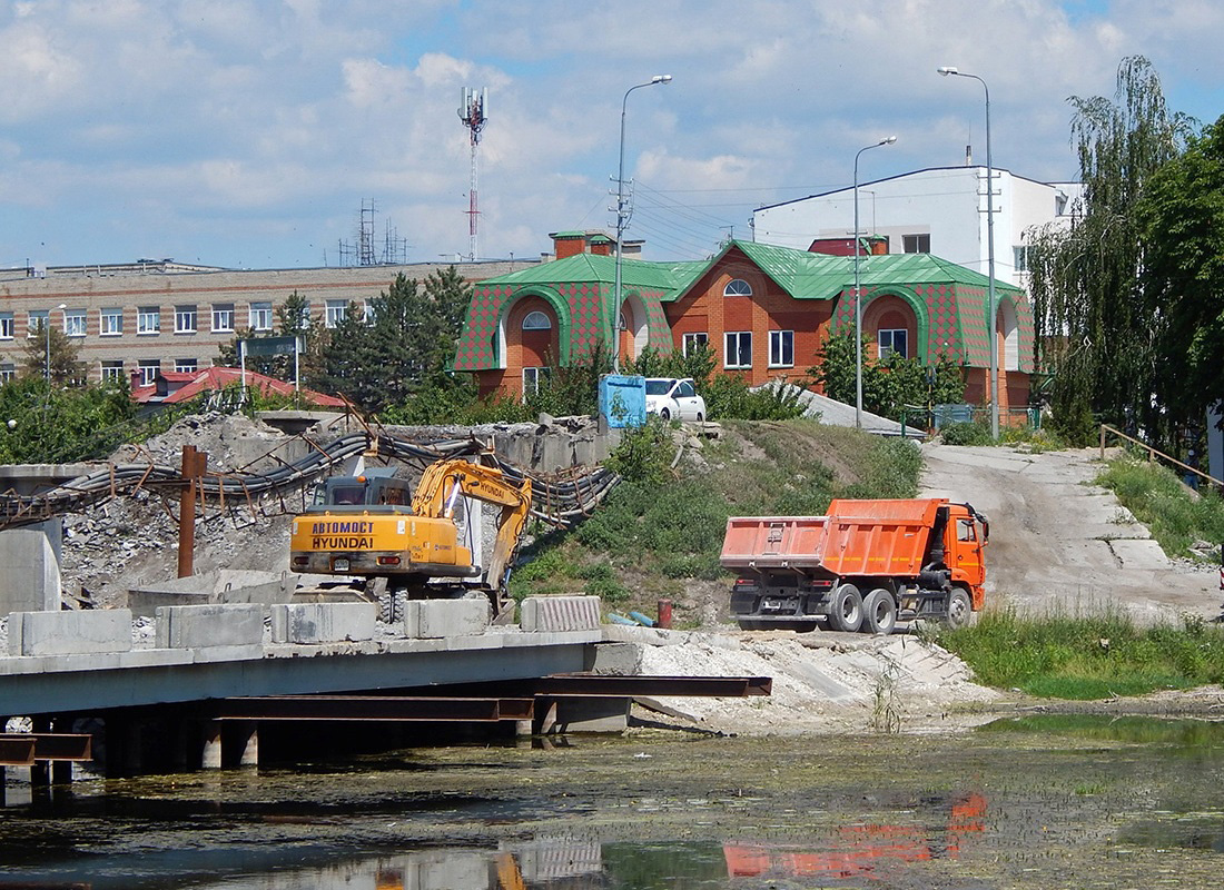 Белгородская область — Разные фотографии