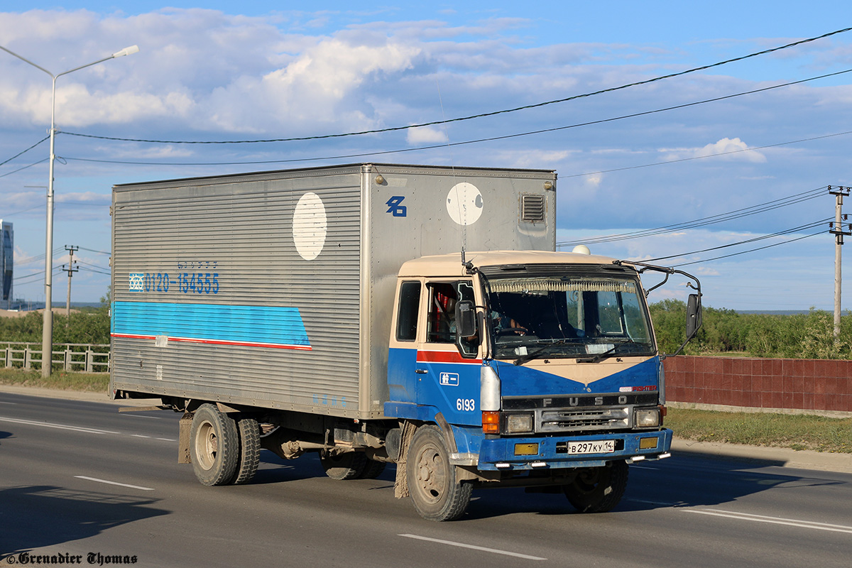 Саха (Якутия), № В 297 КУ 14 — Mitsubishi Fuso Fighter