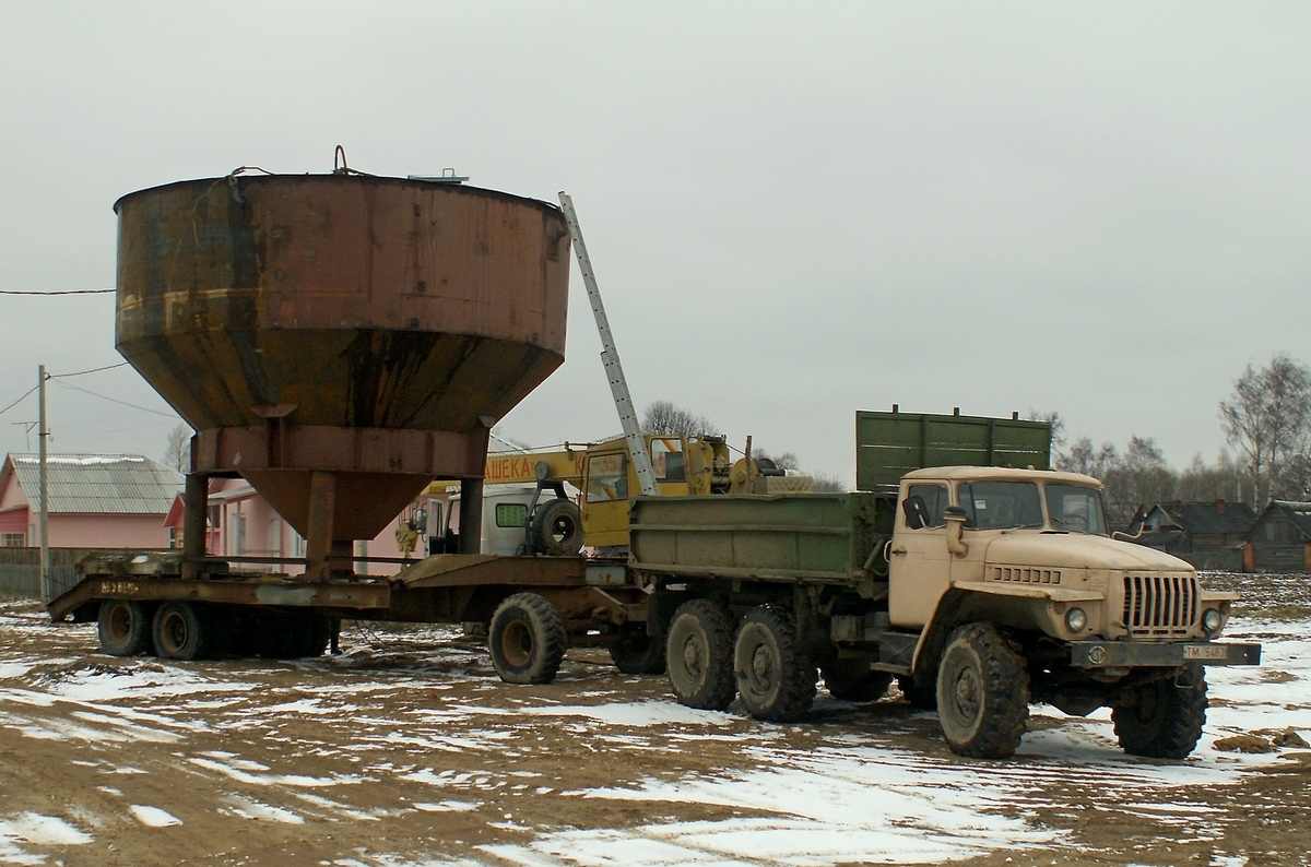 Могилёвская область, № ТМ 5463 — Урал-5557