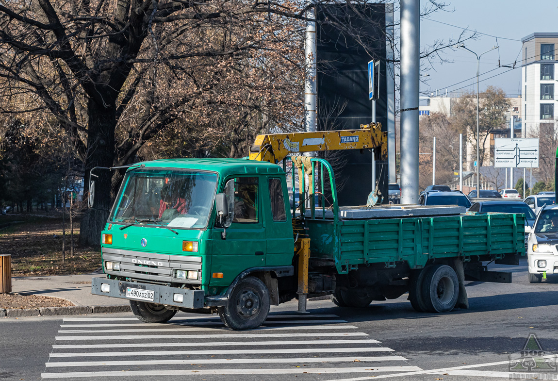 Алматы, № 490 ADZ 02 — Dongfeng  (общая модель)