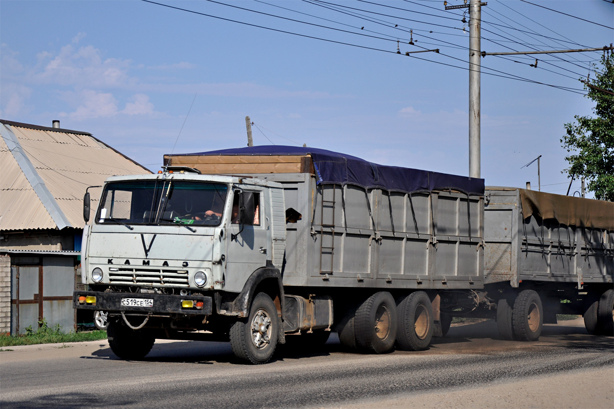 Новосибирская область, № С 519 СЕ 154 — КамАЗ-53212