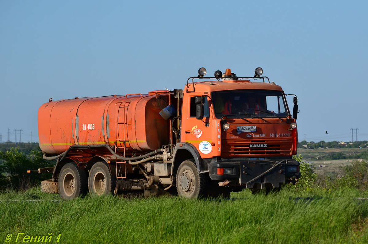 Волгоградская область, № К 152 СН 161 — КамАЗ-65115-62