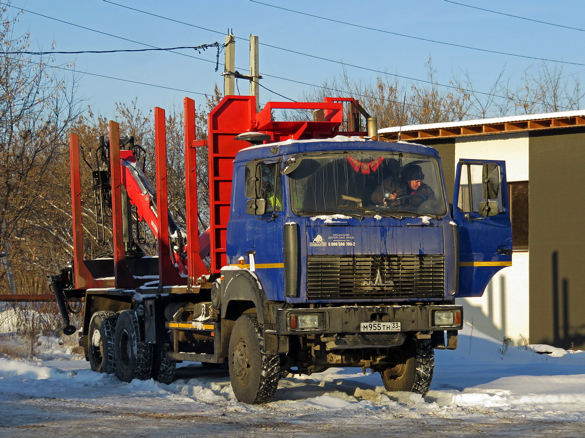 Кировская область, № М 955 ТН 33 — МАЗ-6317F9