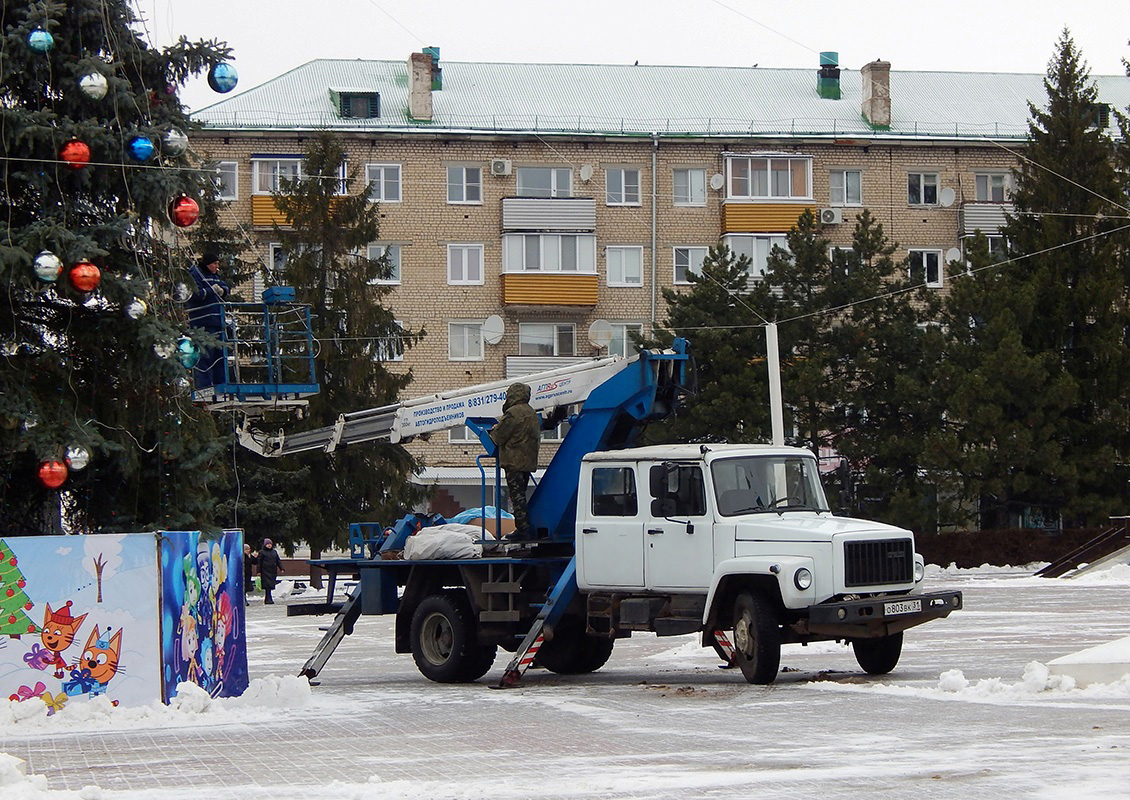 Белгородская область, № О 803 ВК 31 — ГАЗ-3309