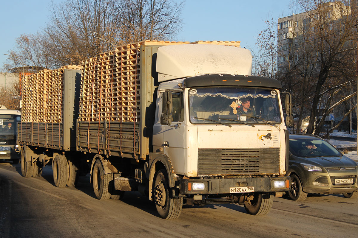 Московская область, № М 120 АХ 790 — МАЗ-533605