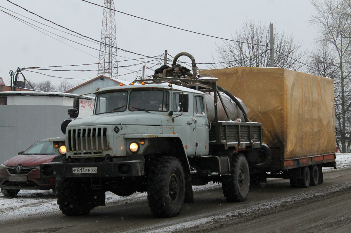 Московская область, № Р 813 ЕЕ 50 — Урал-43206