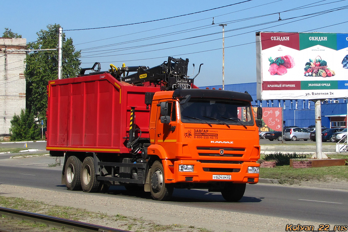 Алтайский край, № У 624 ХМ 22 — КамАЗ-65115-A5