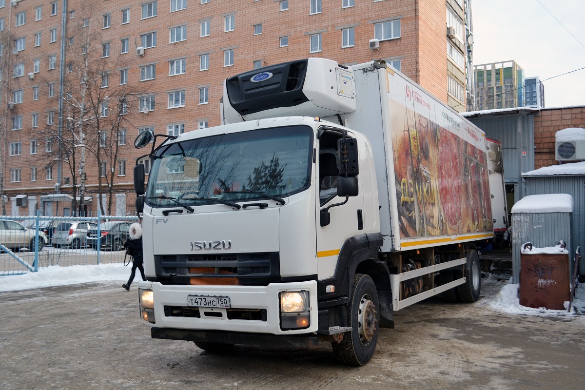 Московская область, № Т 473 НС 750 — Isuzu Forward 18.0 [Z7X]