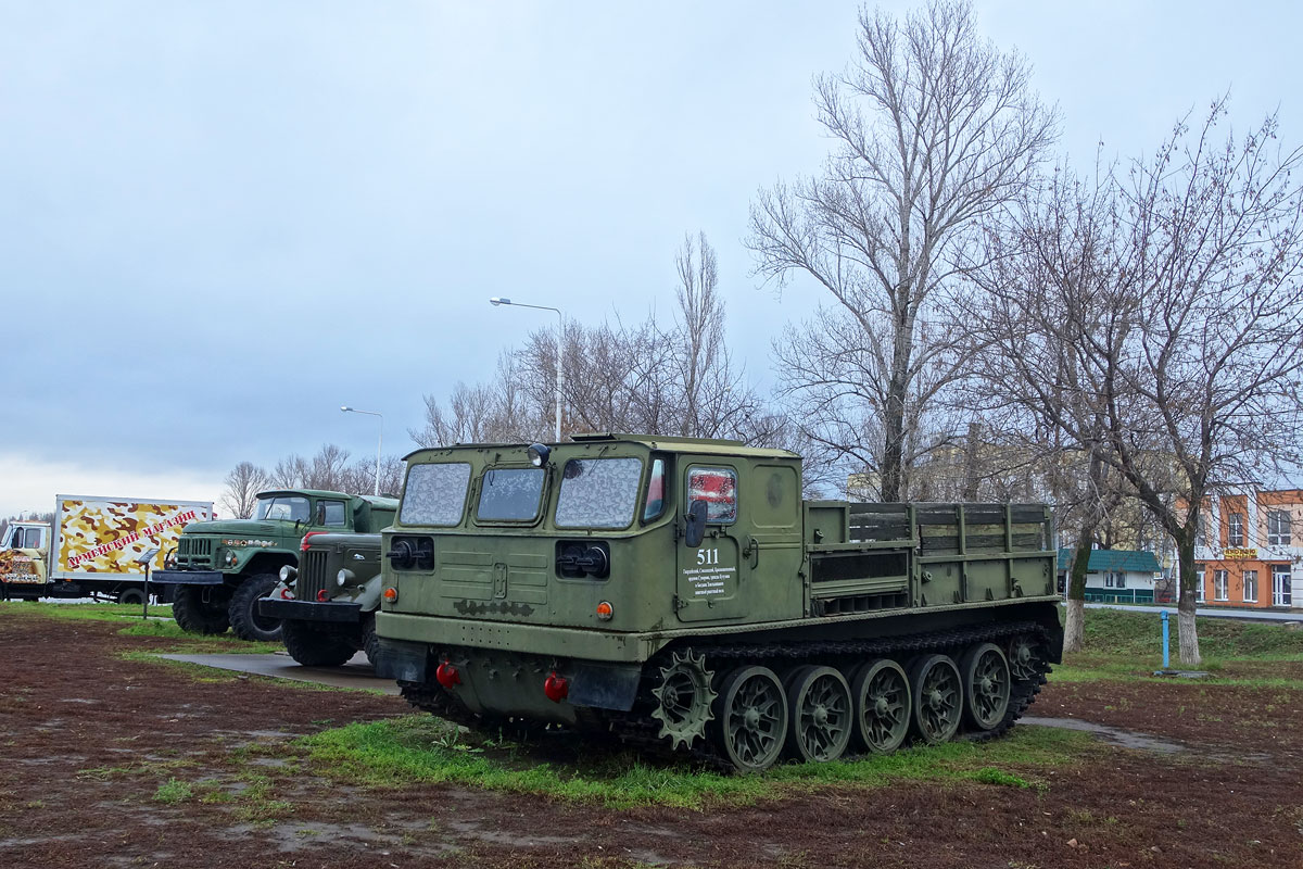 Саратовская область, № (64) Б/Н СТ 0034 — АТС-59Г