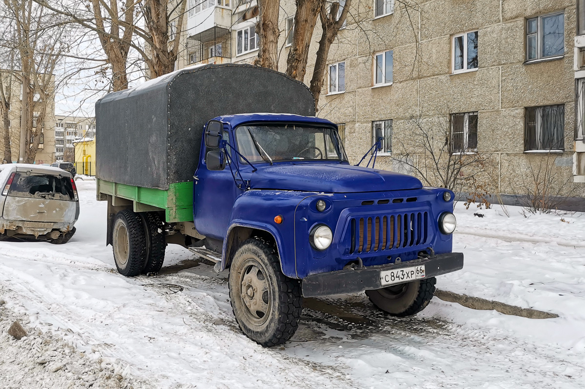 Свердловская область, № С 843 ХР 66 — ГАЗ-52-05