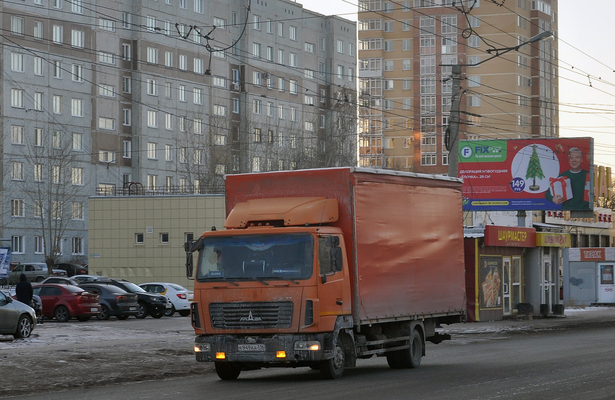 Татарстан, № К 949 АА 716 — МАЗ-4371P2 "Зубрёнок"