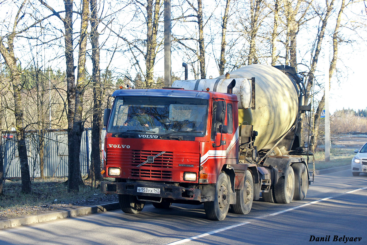 Ленинградская область, № В 153 УХ 147 — Volvo FL10