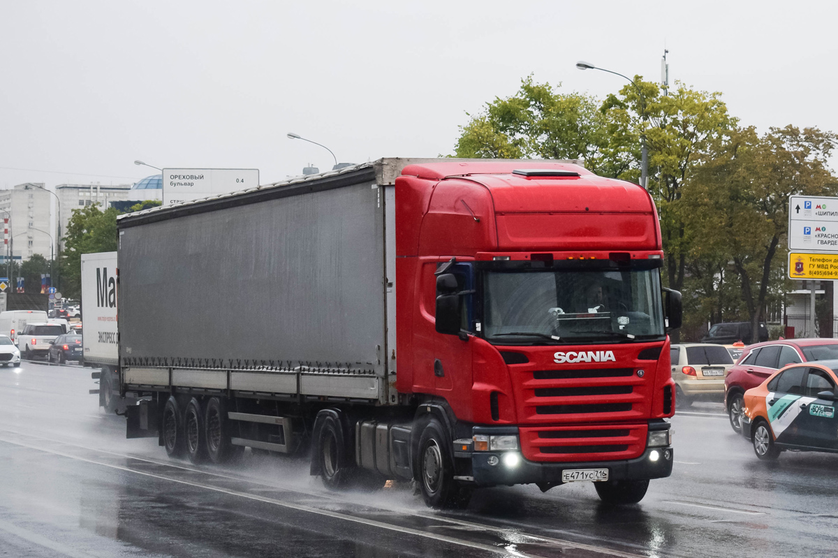 Татарстан, № Е 471 УС 716 — Scania ('2004) G380