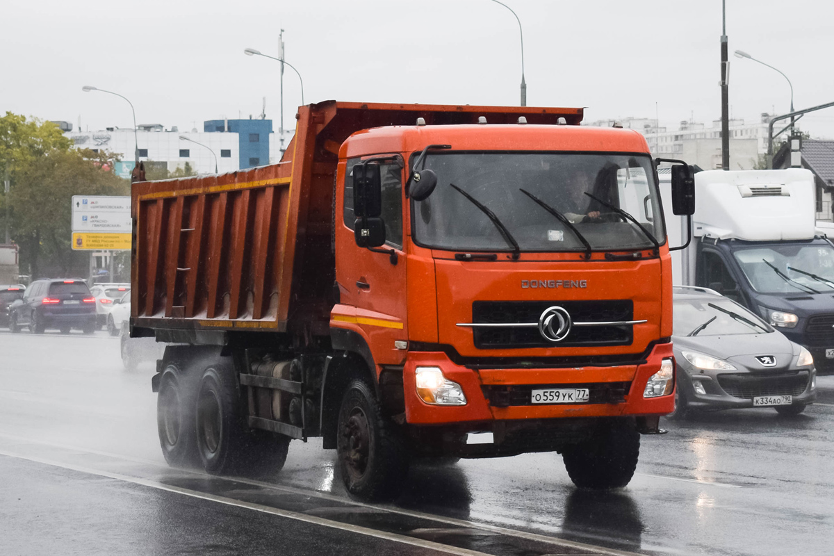 Москва, № О 559 УК 77 — Dongfeng KC DFL3251A1