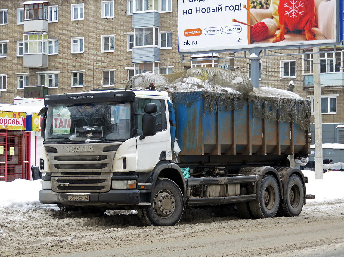 Кировская область, № О 555 ОМ 43 — Scania ('2011) P400