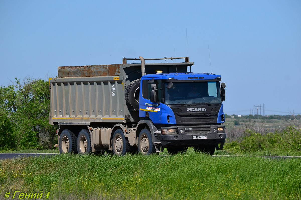 Смоленская область, № А 385 АТ 67 — Scania ('2011) P440
