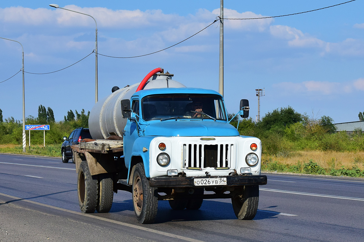 Волгоградская область, № О 026 УВ 34 — ГАЗ-53-12