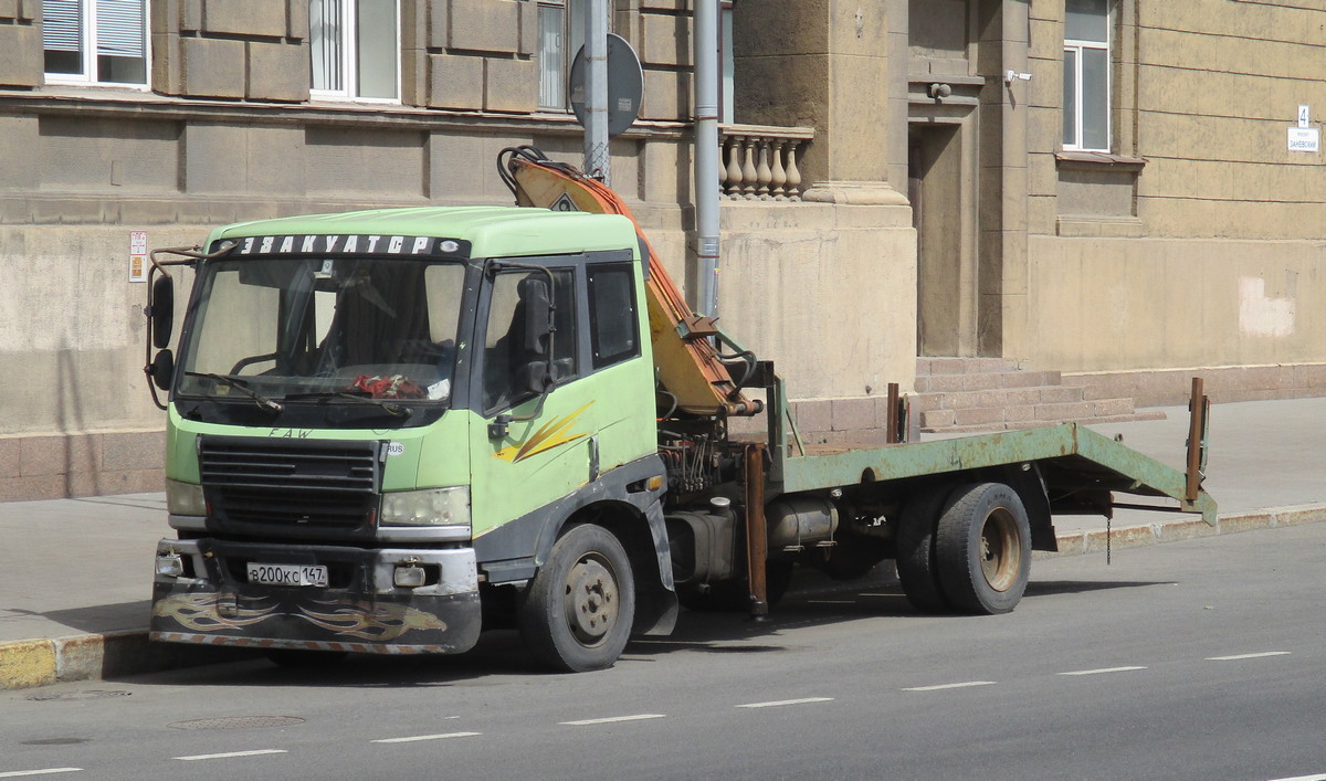 Ленинградская область, № В 200 КС 147 — FAW (общая модель)