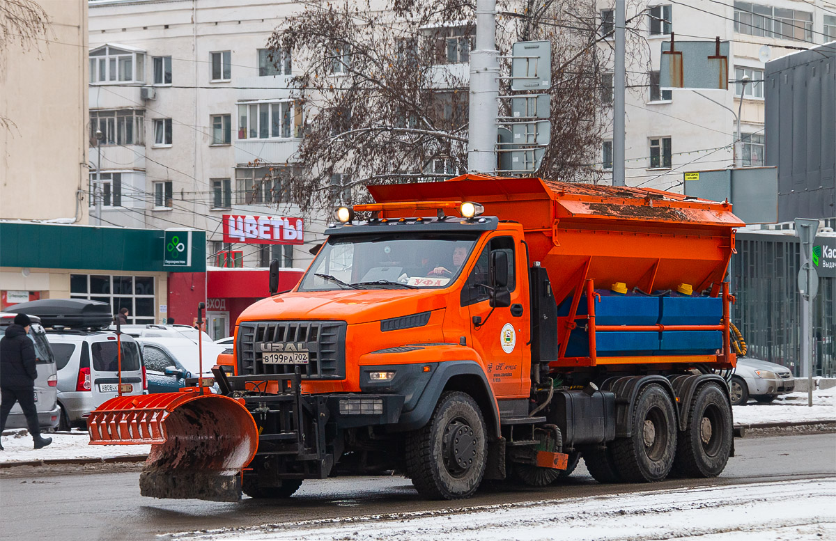 Башкортостан, № В 199 РА 702 — Урал NEXT 73945