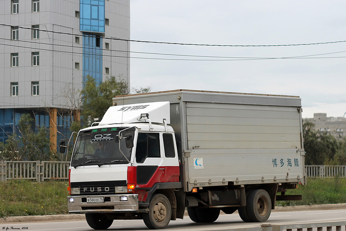 Саха (Якутия), № В 566 ЕЕ 14 — Mitsubishi Fuso Fighter