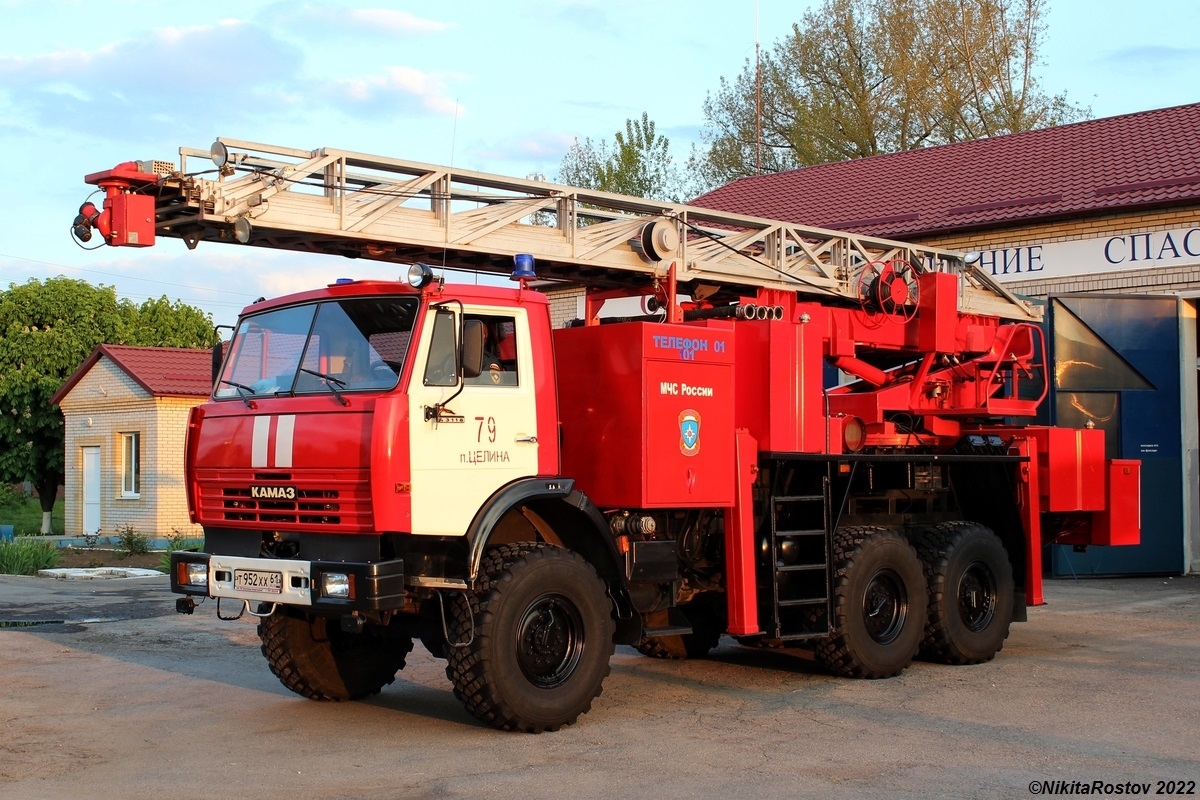 Ростовская область, № Т 952 ХХ 61 — КамАЗ-43118-15 [43118R]