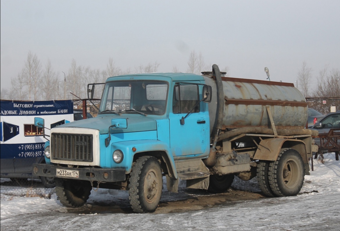 Челябинская область, № М 233 АК 174 — ГАЗ-3307