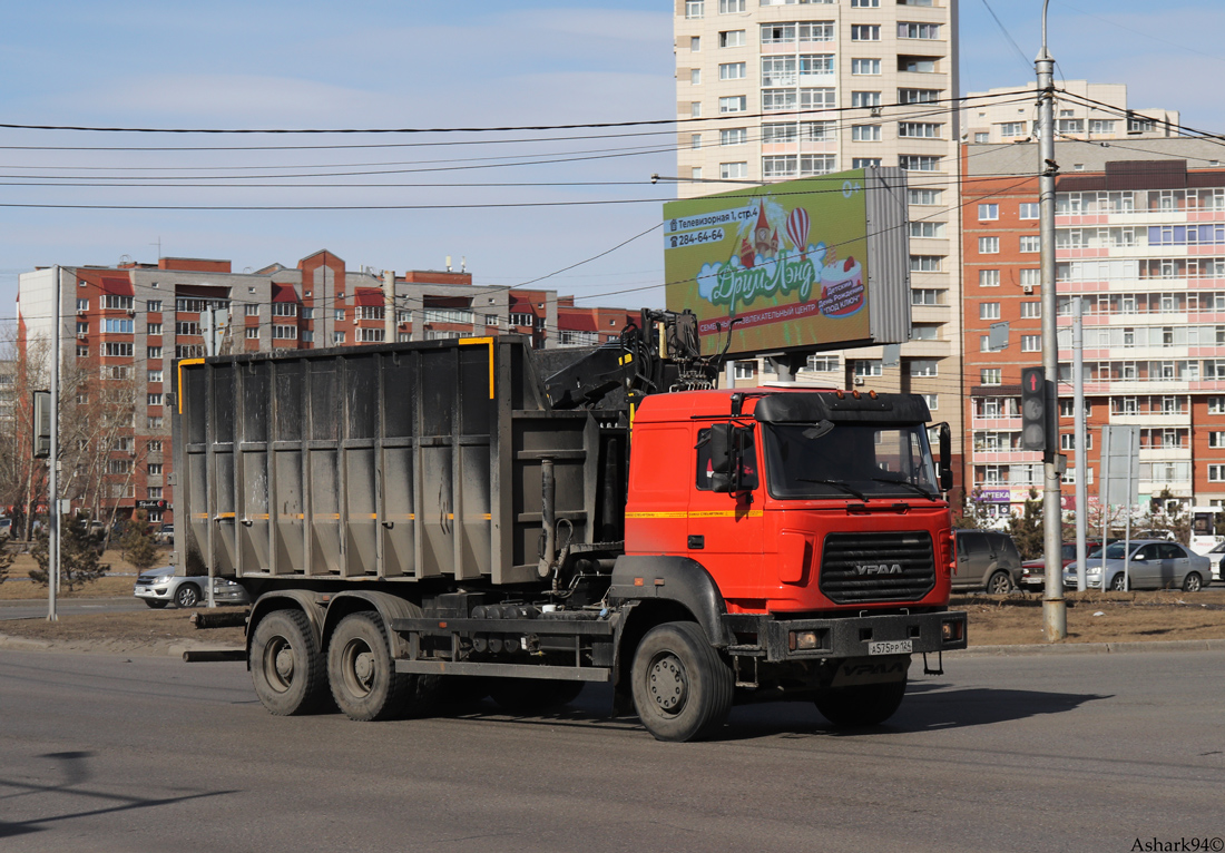 Красноярский край, № А 575 РР 124 — Урал-C35510