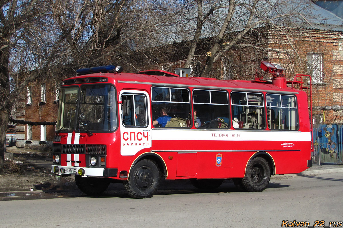 Алтайский край, № 220 — ПАЗ-3205 (общая модель)