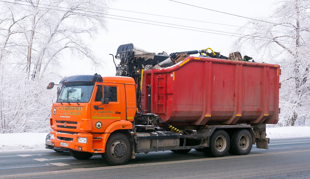 Башкортостан, № В 622 СН 702 — КамАЗ-65115-50