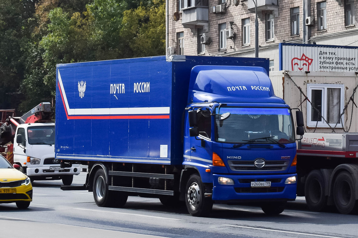 Москва, № У 260 ВЕ 799 — Hino 500