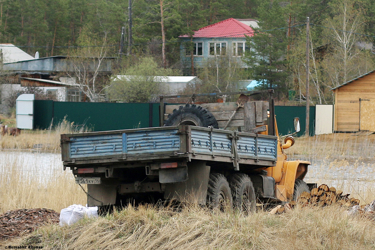 Саха (Якутия), № В 561 КУ 14 — Урал-5557