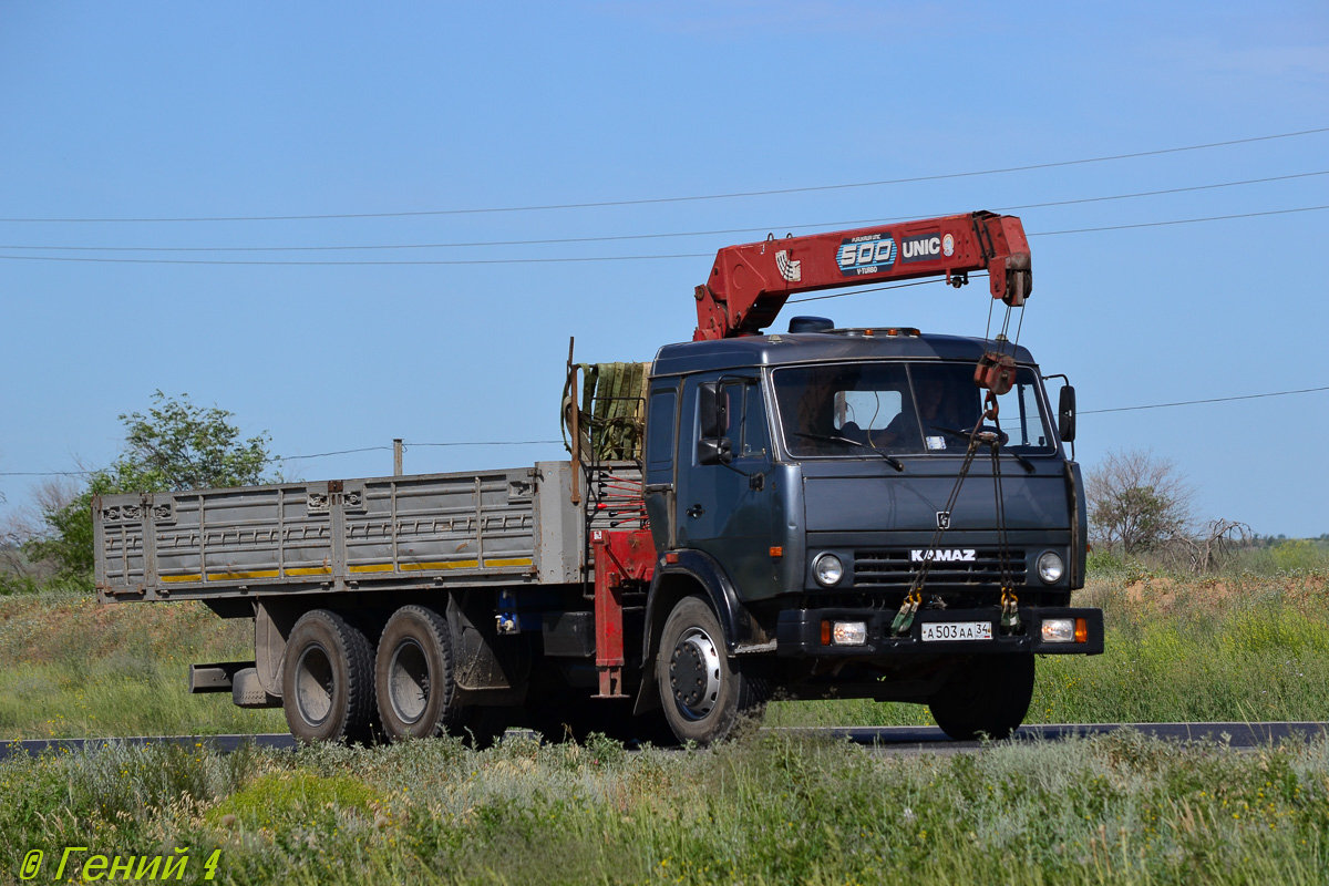 Волгоградская область, № А 503 АА 34 — КамАЗ-53215-13 [53215N]