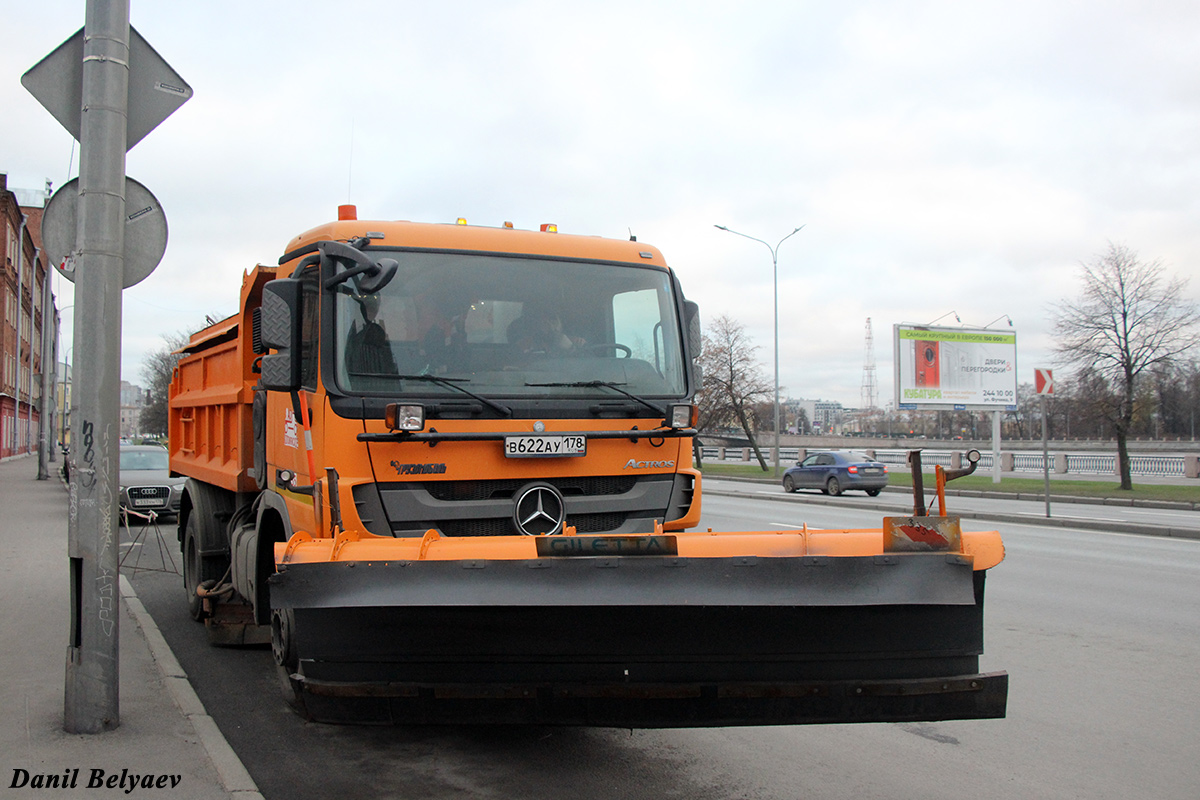 Санкт-Петербург, № В 622 АУ 178 — Mercedes-Benz Actros ('2009) 2041