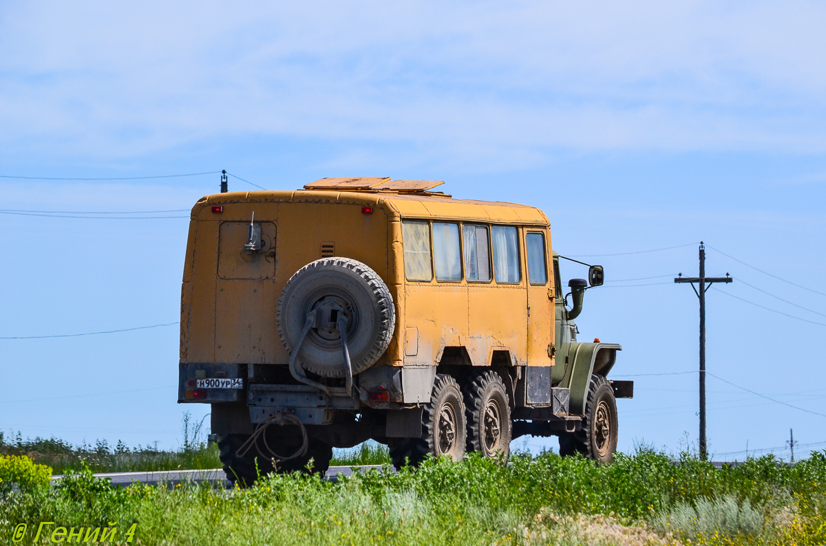 Волгоградская область, № Н 900 УР 34 — Урал-4320-01