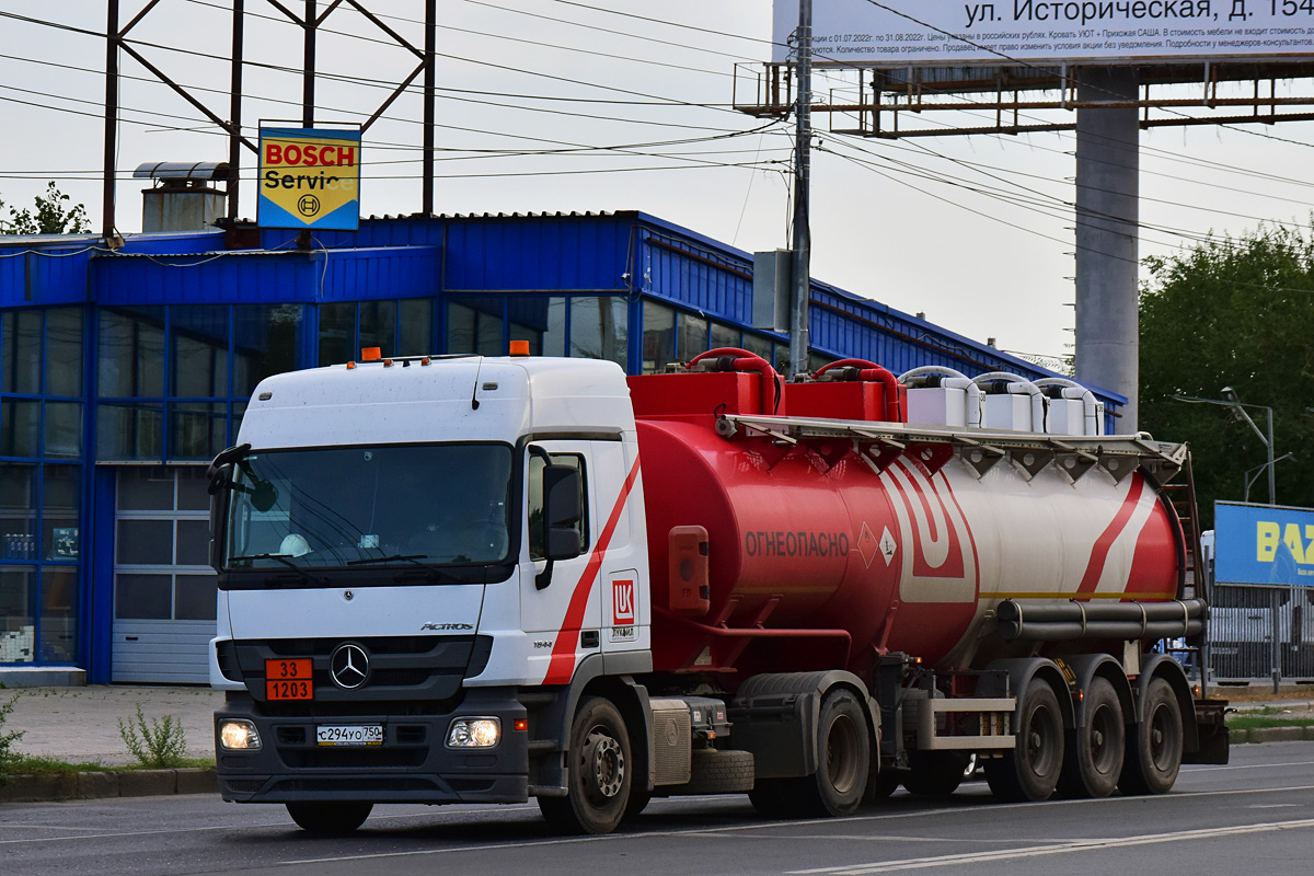 Волгоградская область, № С 294 УО 750 — Mercedes-Benz Actros '09 1844 [Z9M]