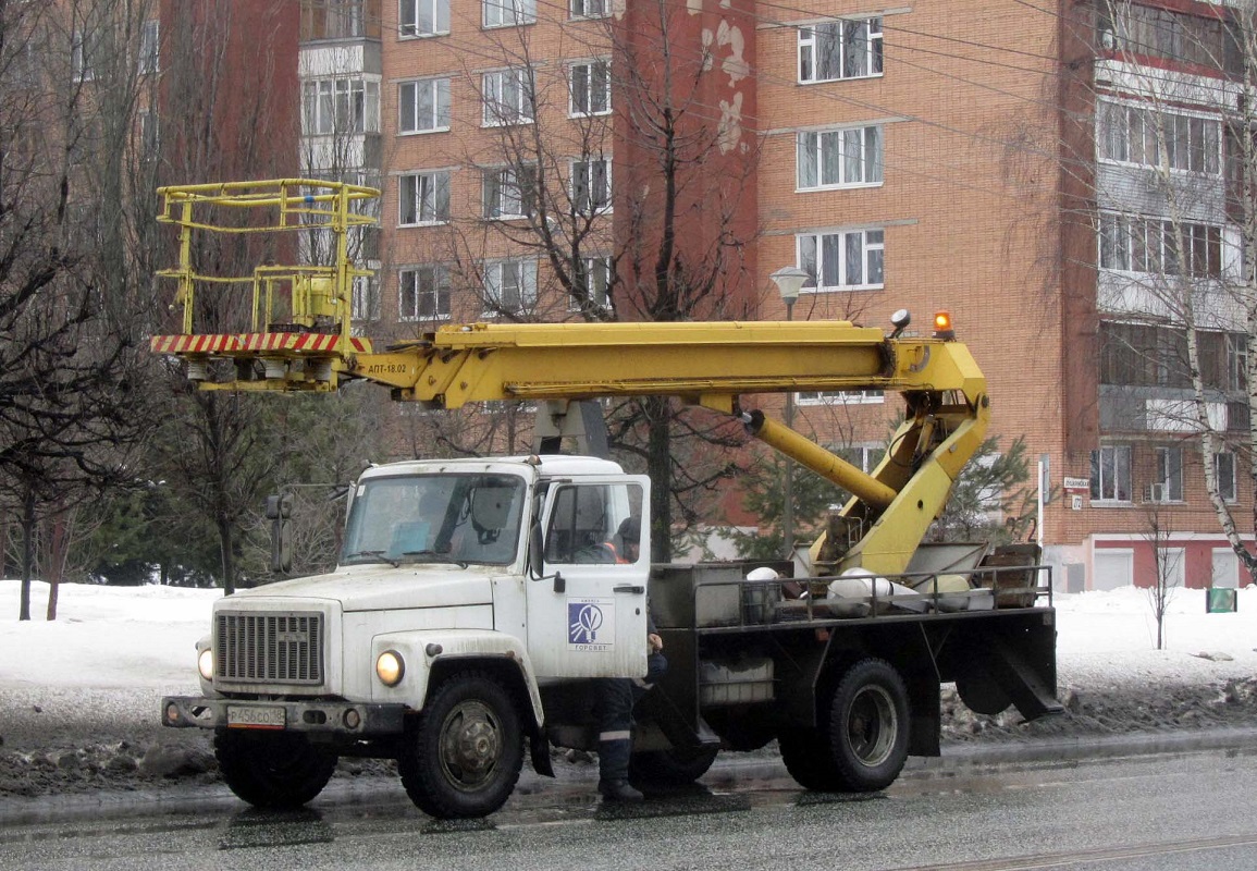 Удмуртия, № Р 456 СО 18 — ГАЗ-3309