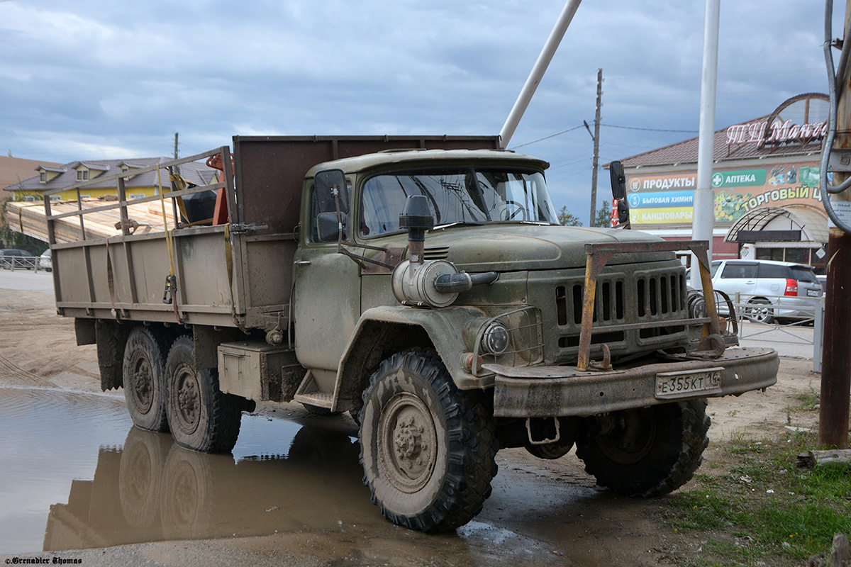 Саха (Якутия), № Е 355 КТ 14 — ЗИЛ-131Н (УАМЗ)