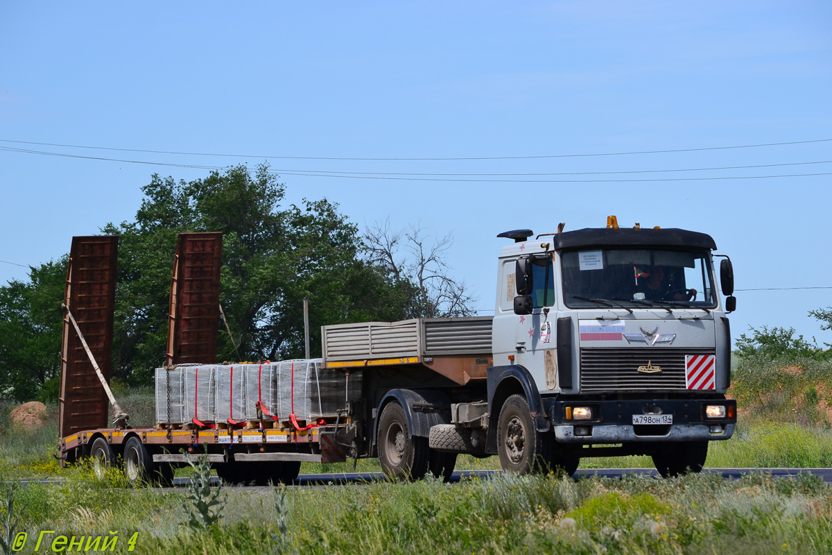 Волгоградская область, № А 798 ОН 134 — МАЗ-543202