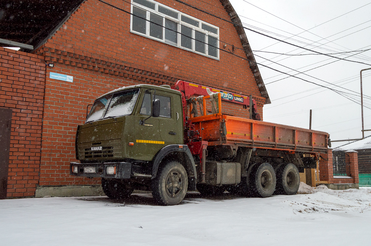 Свердловская область, № А 932 ОН 196 — КамАЗ-5320