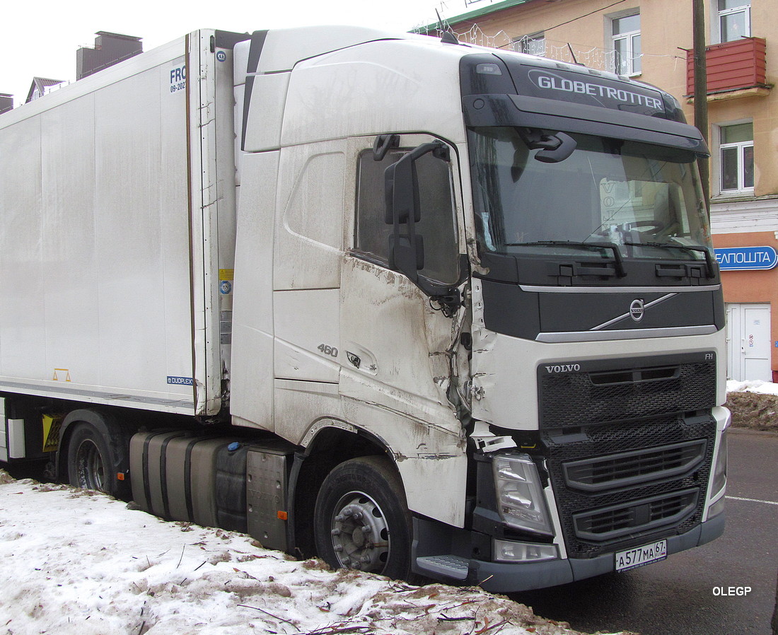 Смоленская область, № А 577 МА 67 — Volvo ('2012) FH.460 [X9P]