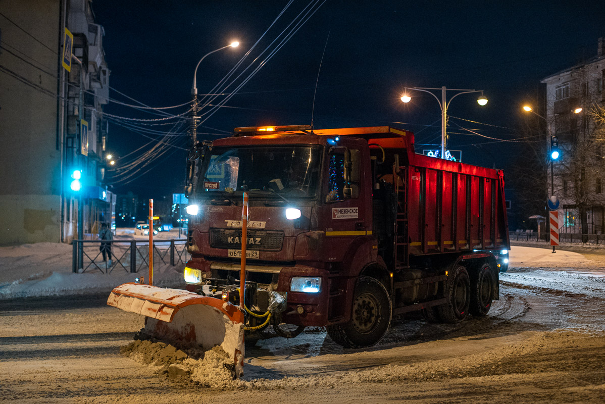 Архангельская область, № О 615 ВН 29 — КамАЗ-6520-53 "Люкс"