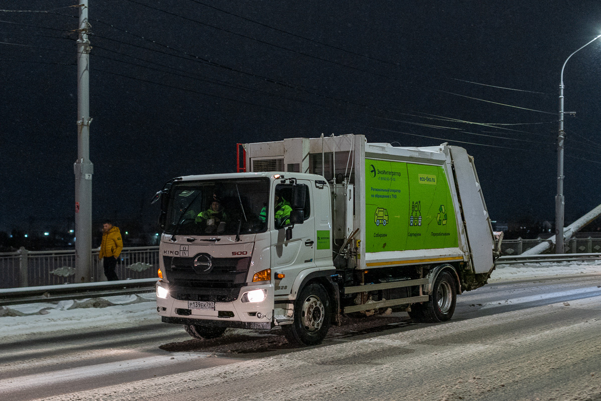 Архангельская область, № Р 139 ЕК 797 — Hino 500