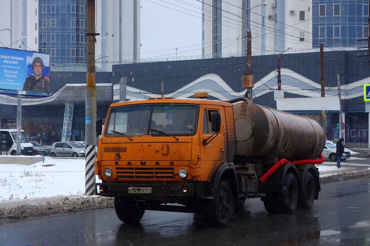 Саратовская область, № В 624 РА 164 — КамАЗ-53213