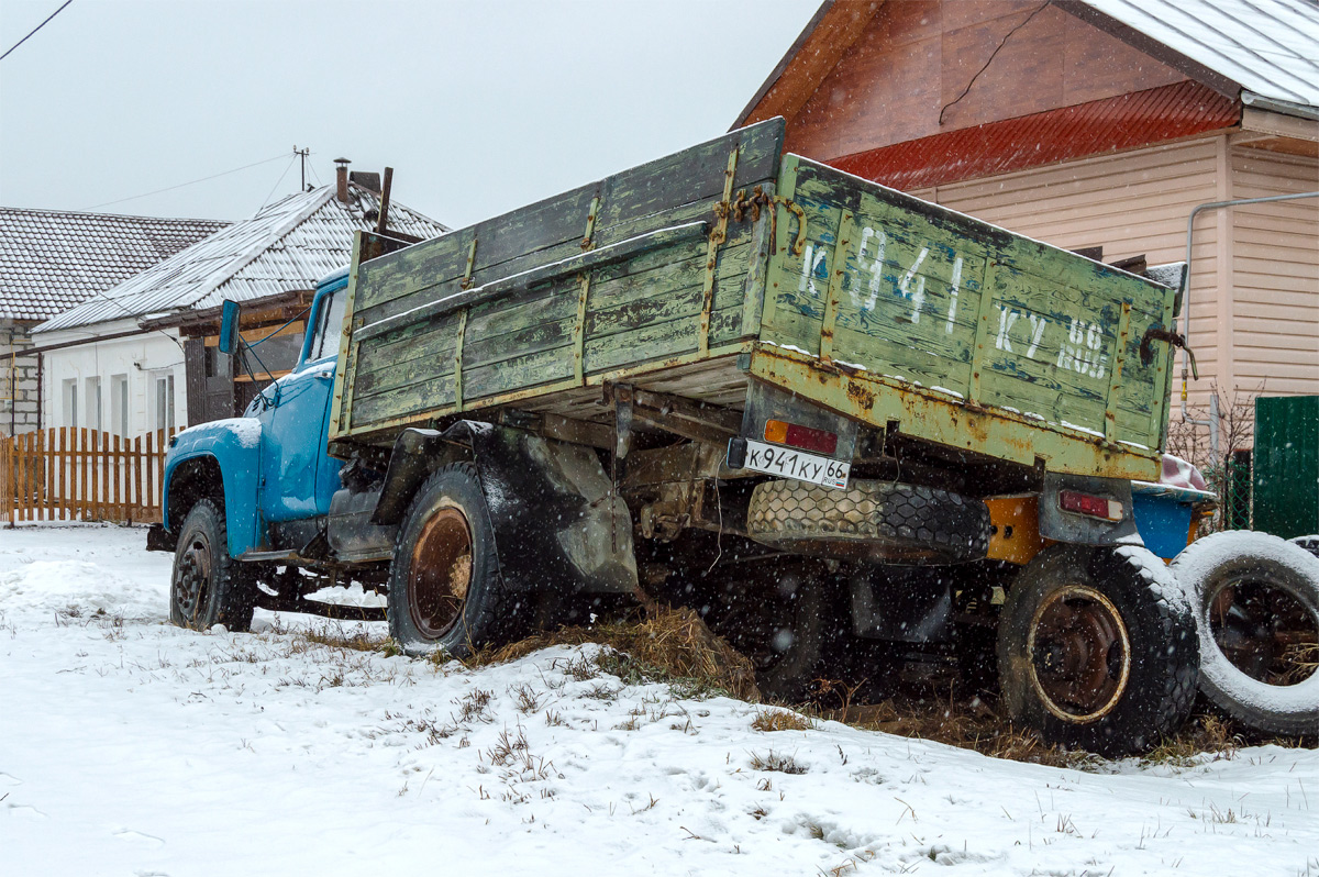 Свердловская область, № К 941 КУ 66 — ЗИЛ-130