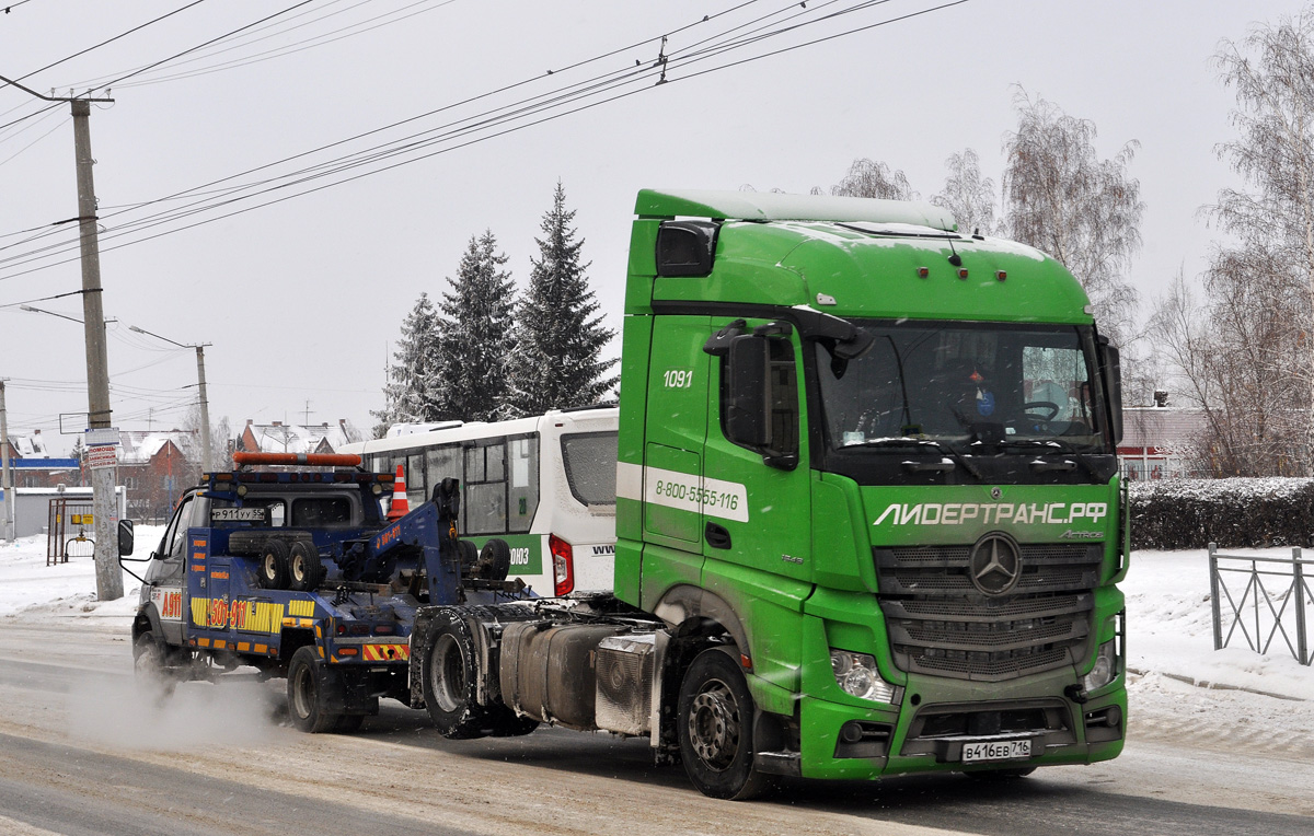 Татарстан, № 1091 — Mercedes-Benz Actros '18 1845 [Z9M]