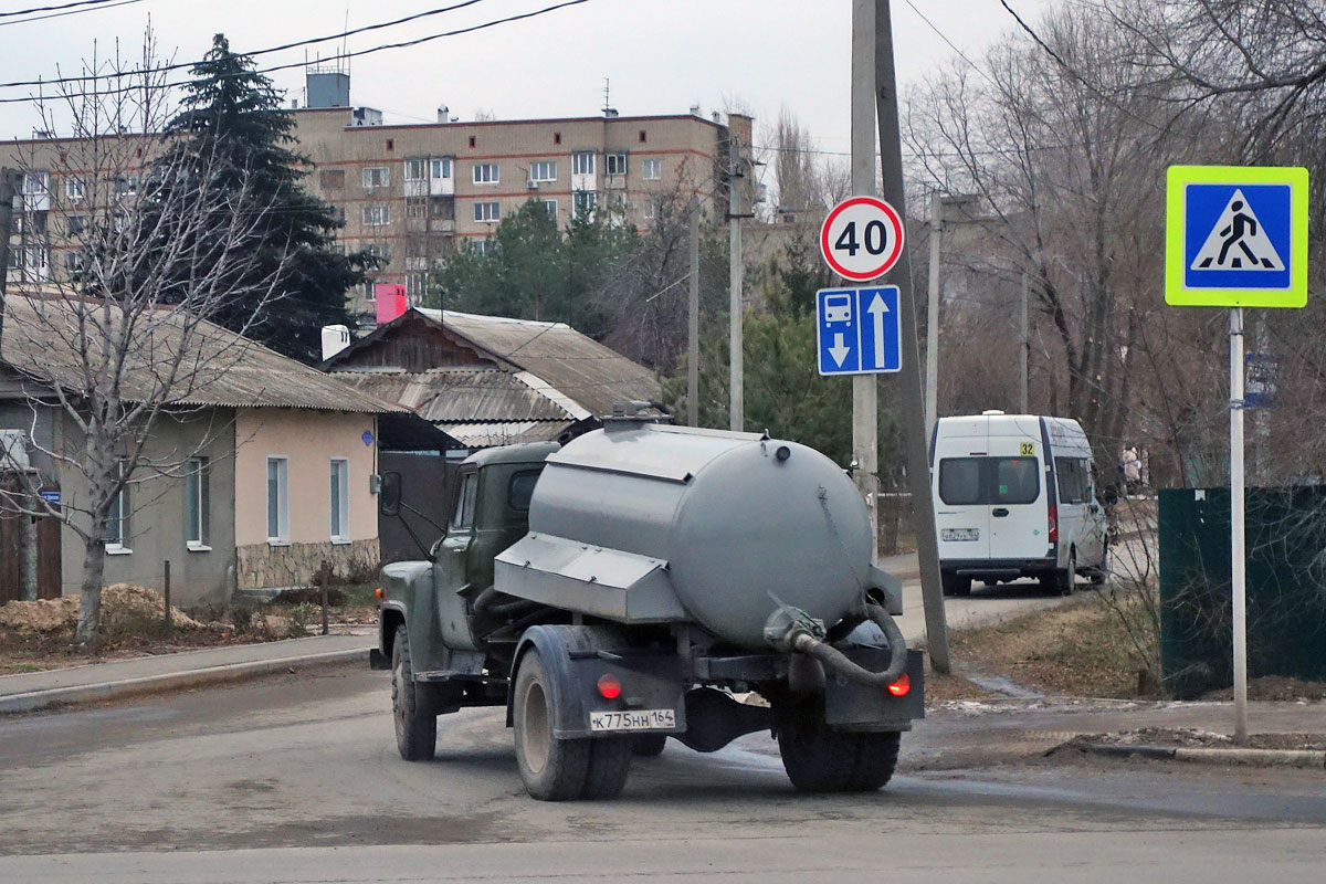 Саратовская область, № К 775 НН 164 — ГАЗ-53-12