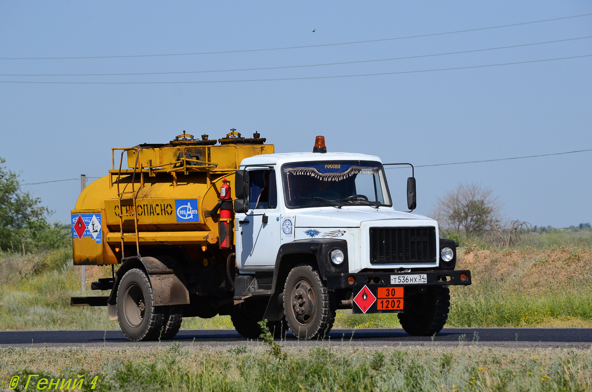 Волгоградская область, № Т 536 НХ 34 — ГАЗ-3307