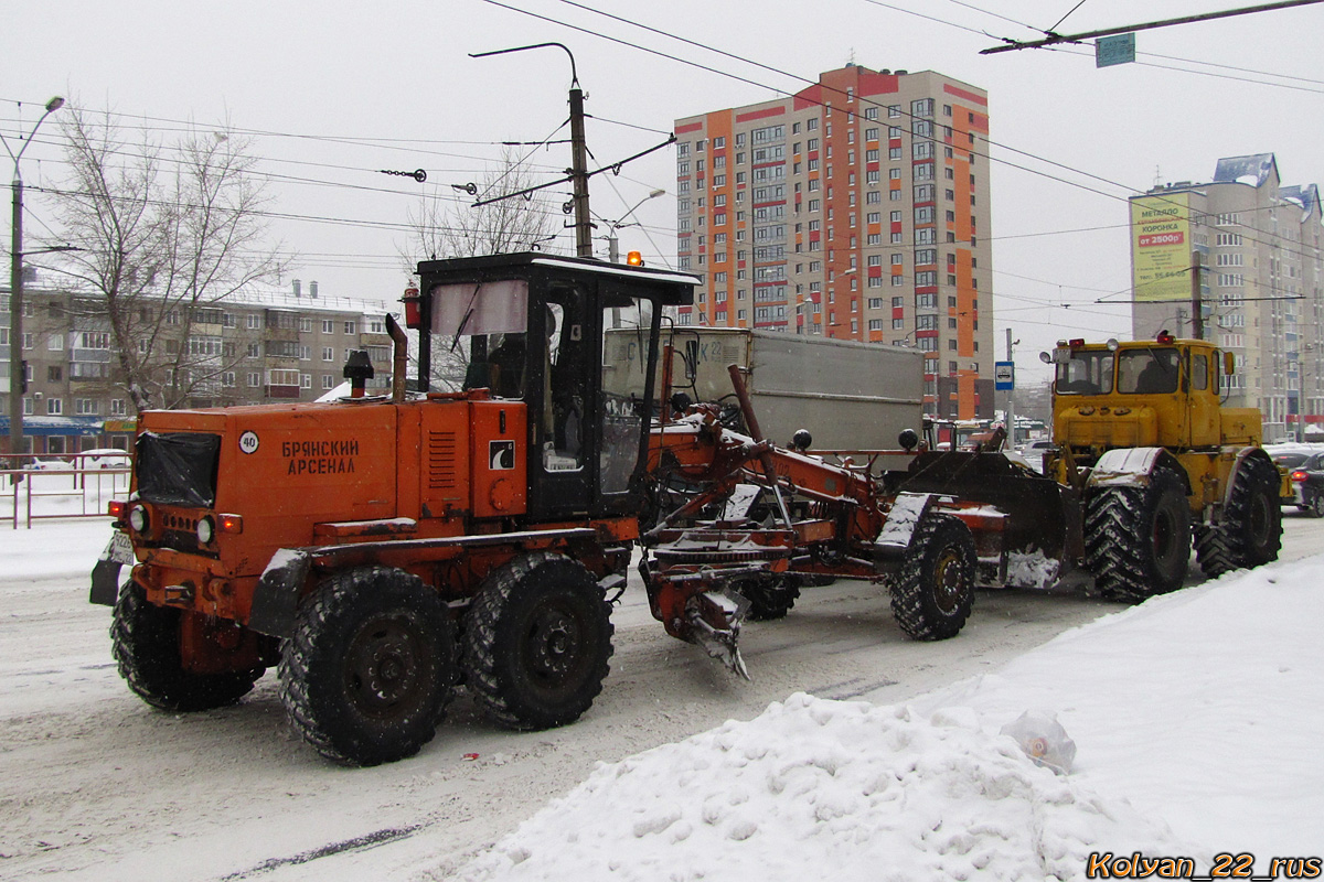 Алтайский край, № 9226 МС 22 — ГС-14.02