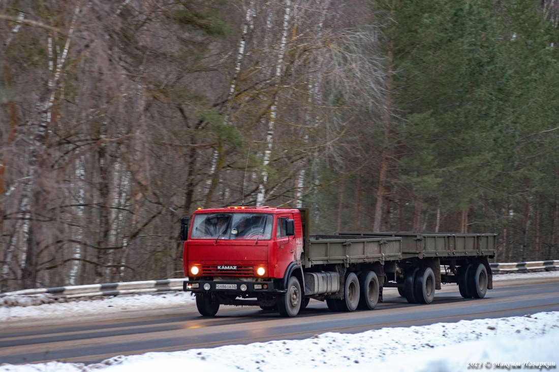 Рязанская область, № О 486 ОА 62 — КамАЗ-53212